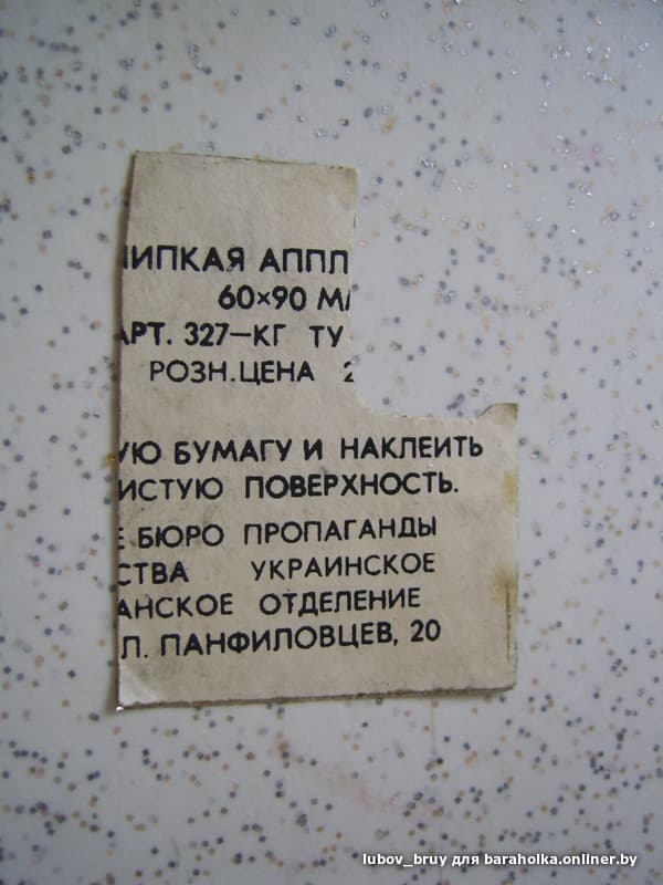 4227870e66f5336aa7f90b904c58d858.jpeg