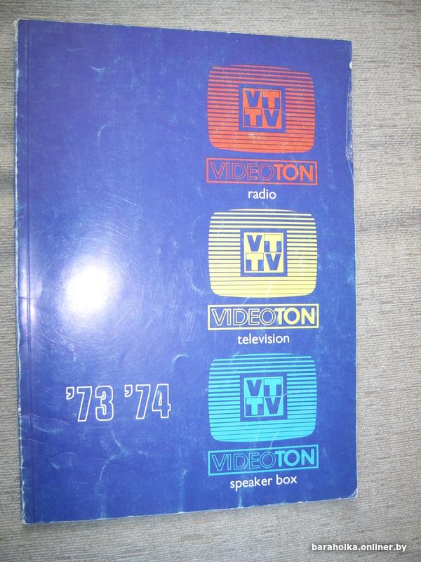 53cd95f2edf2744e00e51a59e97f0b8f.jpg