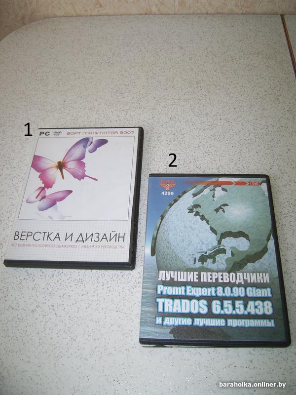 7a5b37b3cbf6ef3b86c5e02be4638c1b.jpg