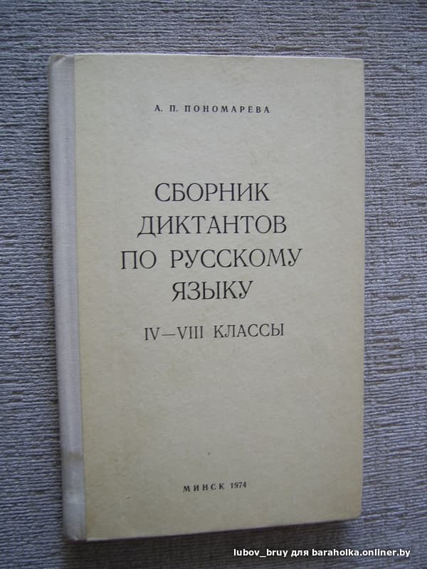 7aa25e6207476f8e8d064300cefc7896.jpeg