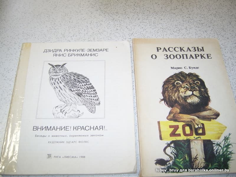 838e5c920c69f08fc266b26d543b1a08.jpeg