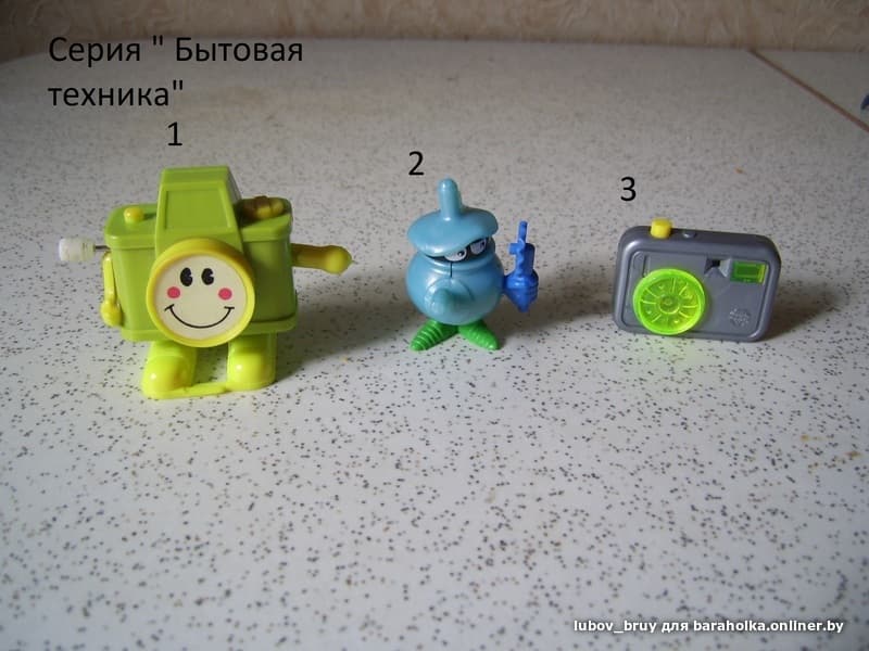 8f9a36bdcc72b0a22ce1a79d34efefef.jpeg