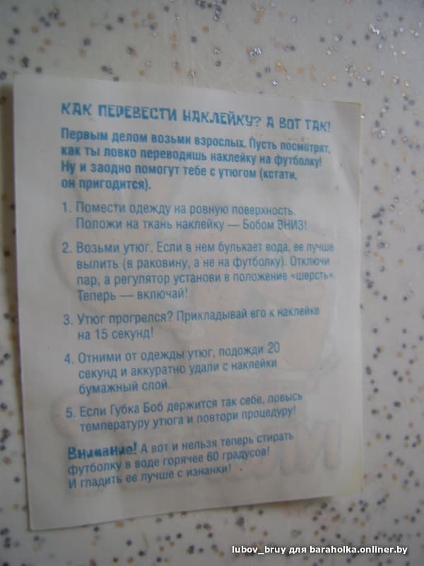 90c9c08d37b0d39a047d4e29af1d54bc.jpeg