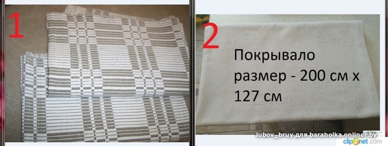 9cd25fee737bb9ae59afadfbfb4856ff.jpeg