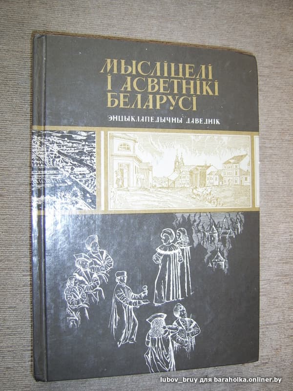 a3b82cbf7d515d030e18aafdb76504f6.jpeg