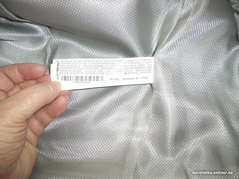 a97cf3cd0e7a777befe36a11552d97c7.jpg
