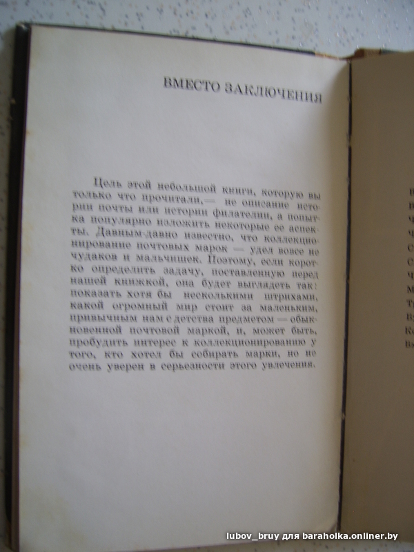 b2321b7272bdb6ec426d0a20e243869d.jpeg