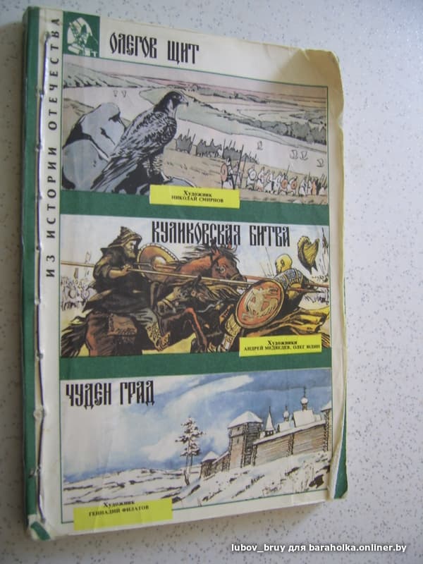 b57fabe57f390dabf2001256a83abce1.jpeg