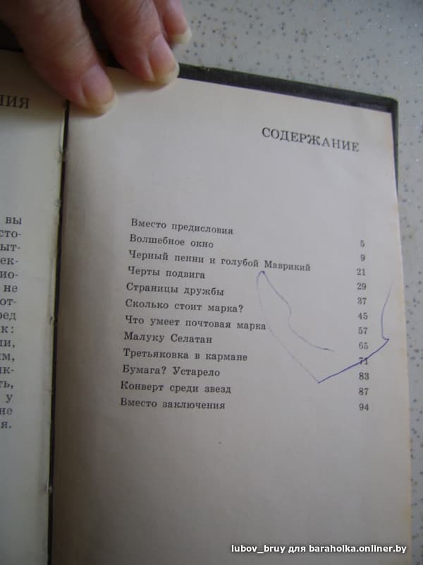 b7c1a626046d3eac85d19f245133c2f3.jpeg