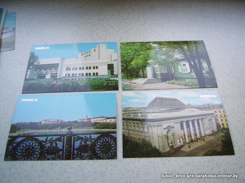Величко история минска в открытках и фотографиях