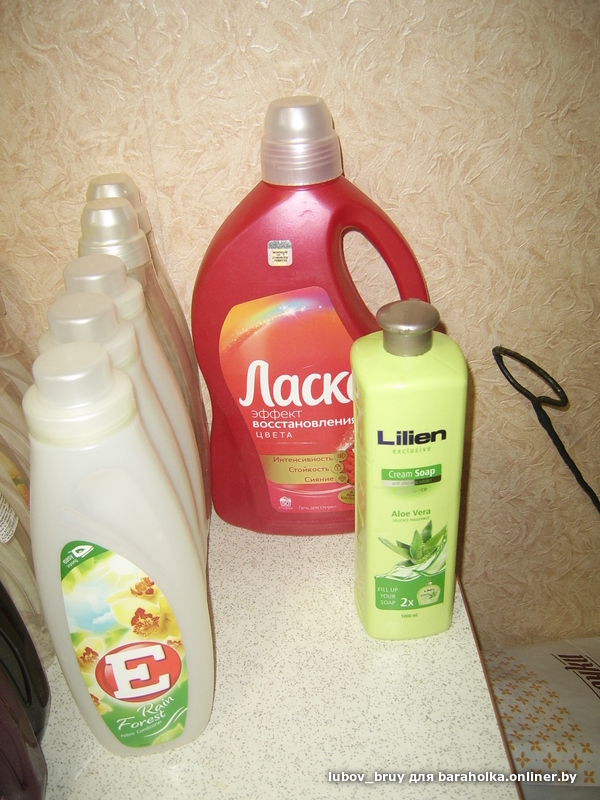 daf2d411704601dac5a7130d7af4f887.jpeg