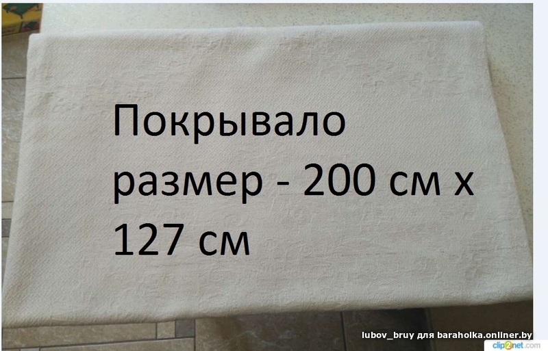 e9c2229474002ebcb96bed073610c53a.jpeg