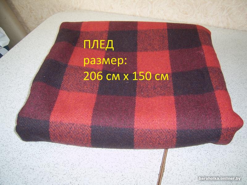 f1ba6d30b9b7cf0f5753aa0e8d1b3029.jpg