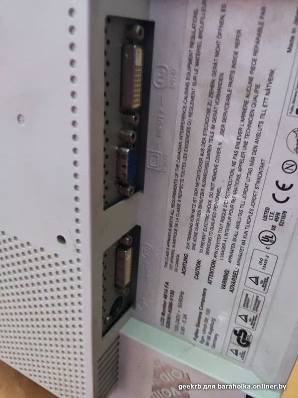 ee1cab5b967617ab9dc34bd2b8bbf51b.jpeg