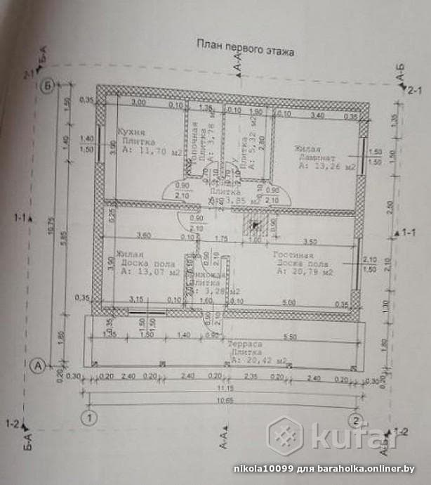 842ef86a1f0feb7648f7437b858438ca.jpeg