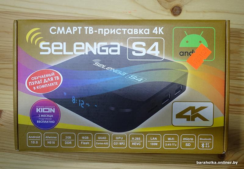 b24c950086abaf37d4d2b12fd15233e3.jpg