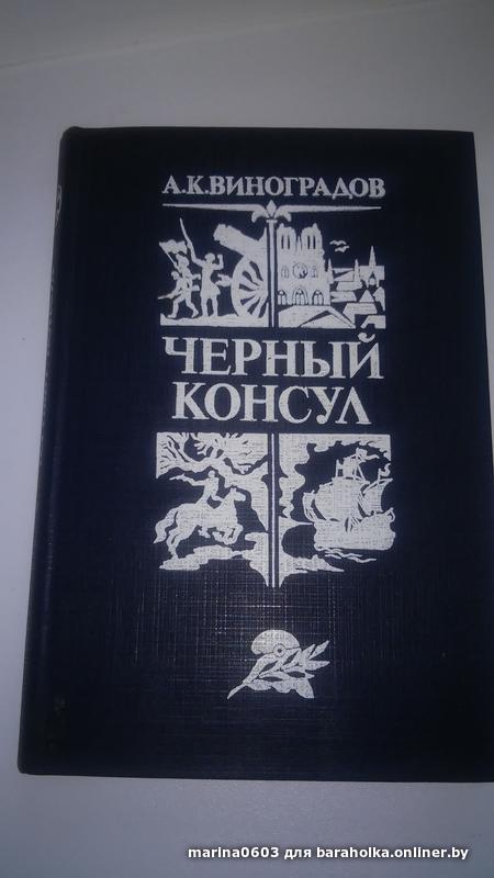 a2a4c2f55fd5e9bd0535eff85c551314.jpeg