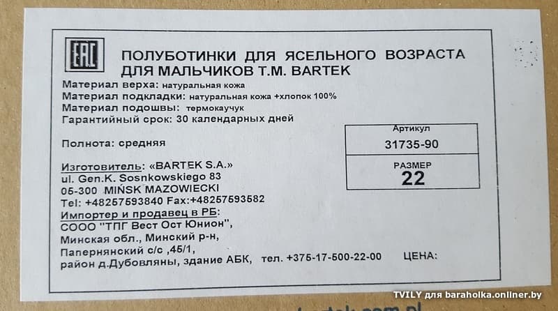 cca9270a9bc79430c10345b0811f0a71.jpeg