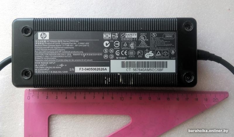 2fd6893fc3ff564948bd45e1de671332.jpg