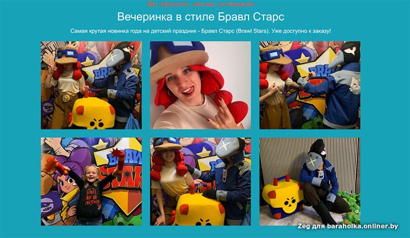 0ceb83c9048fccfd52287963acd51963.jpeg