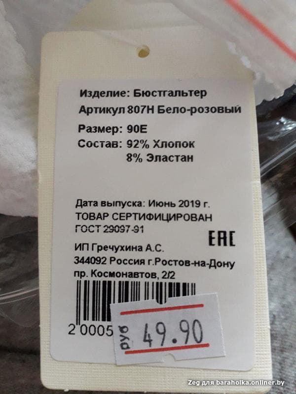 81b9db8744dfce080b3bc1e8848e50d7.jpeg