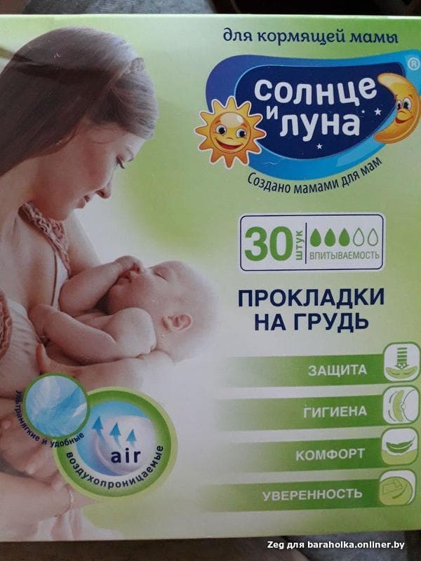 b1c0f73c2144efd7a78d1ca93f1251c0.jpeg