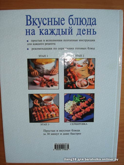 8d0a1a742fbe06c3a15ebe24023ff84f.jpeg