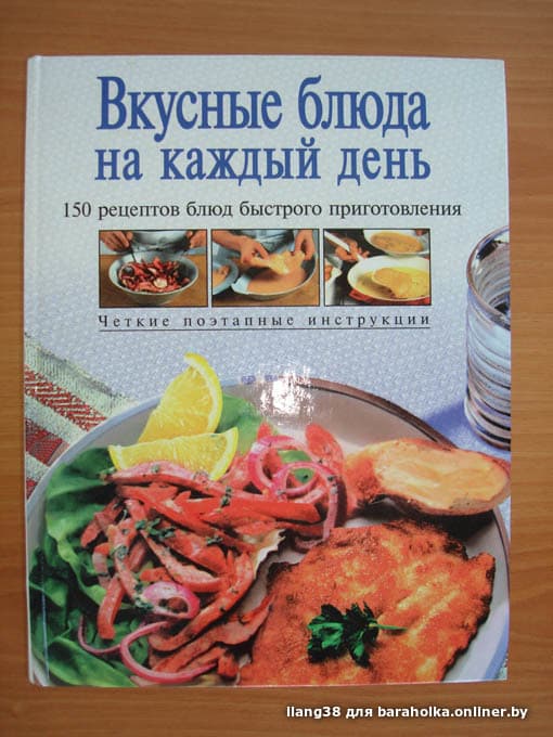 d4f69d8ab1c0a6d8bfbfb51ce14e821b.jpeg