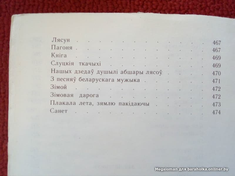 59c760030887a61cd0243fd302f101b6.jpeg