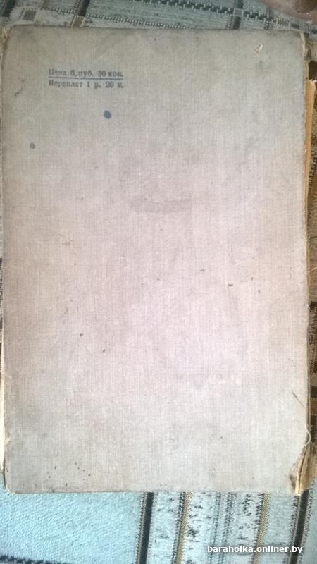 15bcb7b676888c493bd3f75defaacedc.jpg