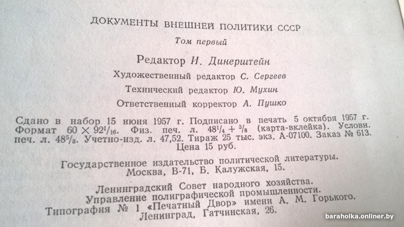 1ceecedf4886cc86c906ac35ba267591.jpg