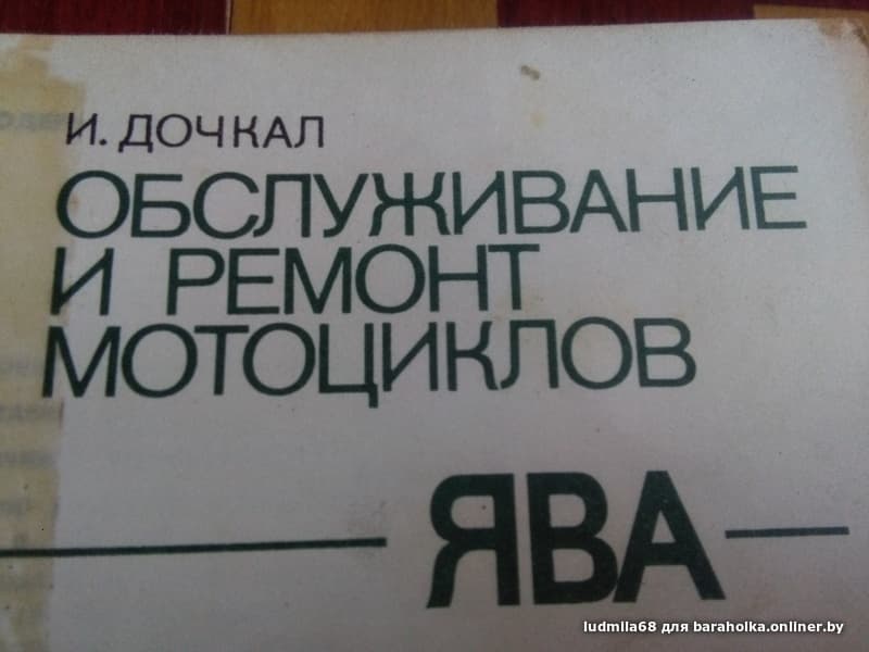 4555066b427cae95025b25b7f530a3fc.jpeg