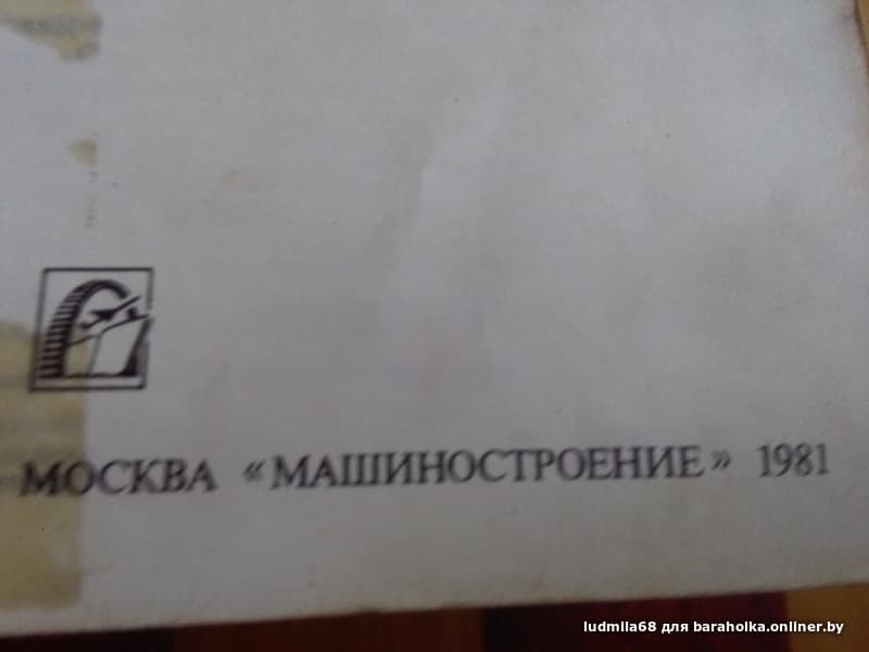 7a3997fadadc405b1e1d77543d09f35c.jpeg