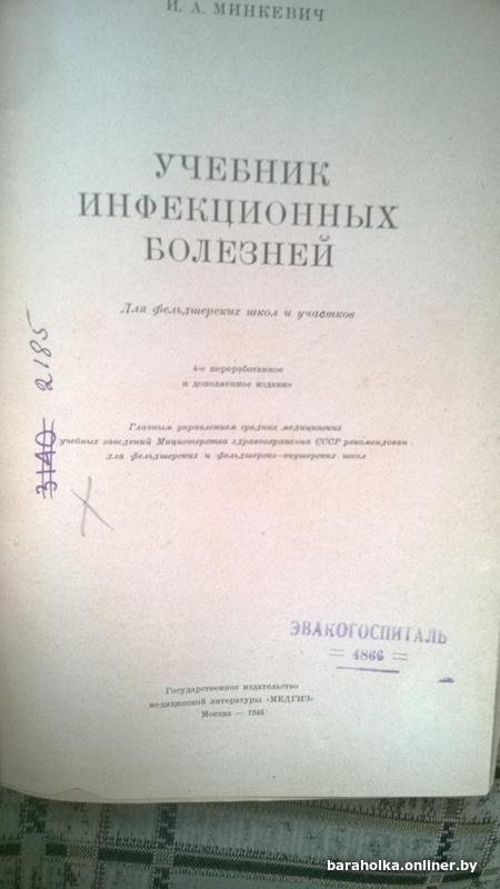 99f4195f53f3011e9b4ad9e644daadce.jpg