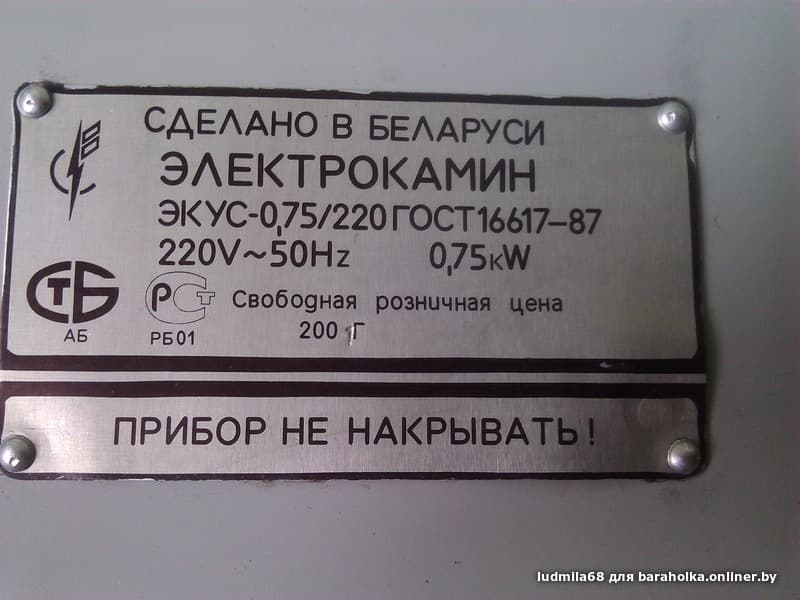 e008292704d9cde5a4c063fca4a53146.jpeg