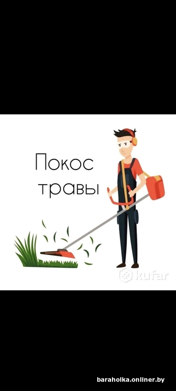 fc3e6b7af1b8d17de0ebce63913b03b7.jpeg
