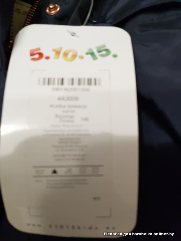 769f4fda53d86cdea7a3158143b3edaf.jpeg