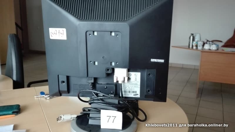 82c293dffcf5419cc3d02bbd0a4abb4c.jpeg