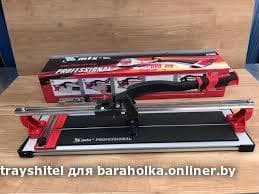 62031f858438d0fb660111f1a5d8fc4f.jpeg