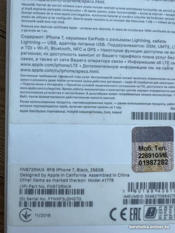 f4ce4380e8ff40aef585959e5a4cd642.jpg