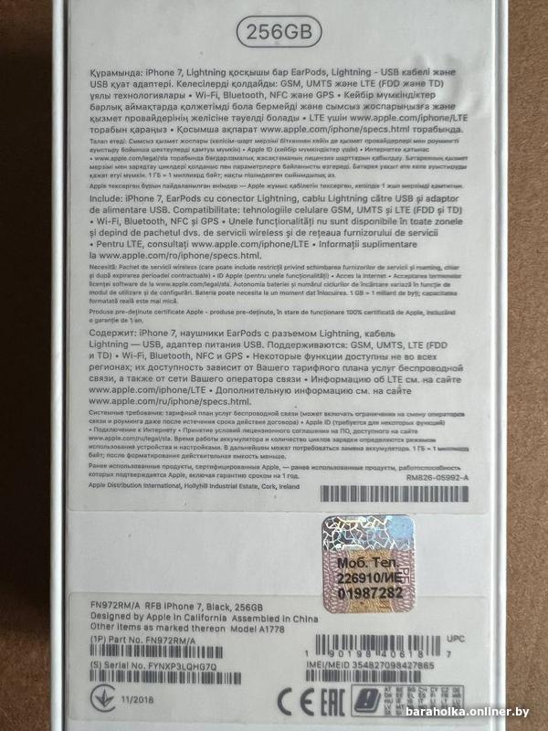 f529100ef58a34280a112e0eb2ab4321.jpg