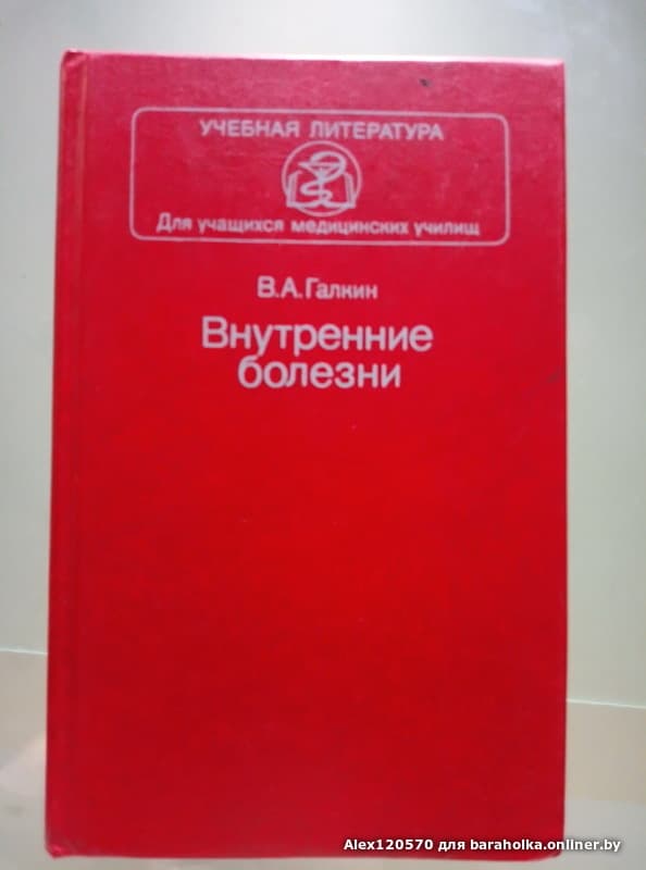 72920f7bf1fad1abcb682adff056616e.jpeg