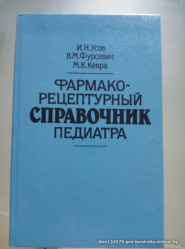7ed192eda5ecd2fc662875f13dcfcb07.jpeg
