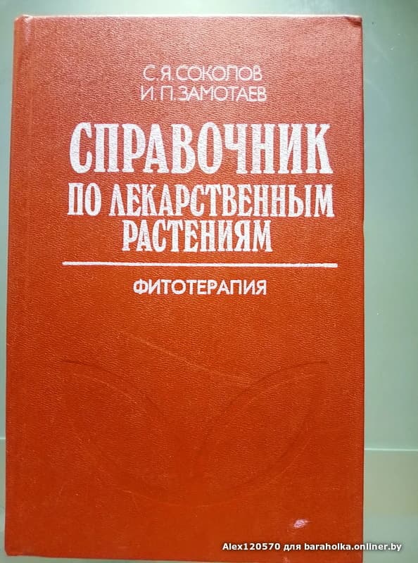 b1eb3a19120b2b6020dc9b674a7e8f1f.jpeg