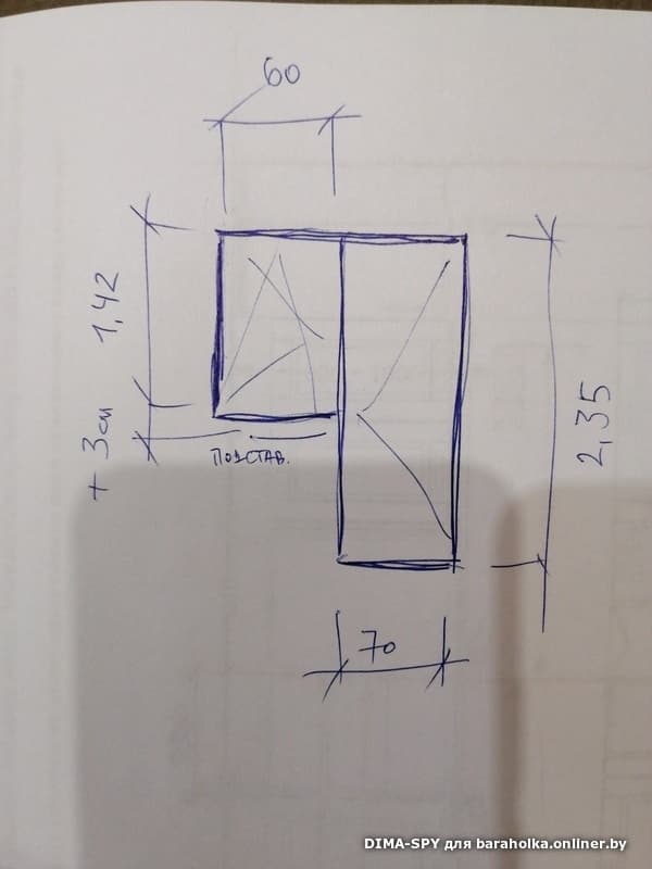8b429e69f511318467e9de211ad5680c.jpeg
