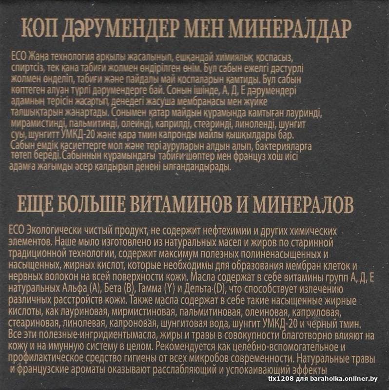 bd2e1d88ab6c63c203ec508182f94593.jpeg