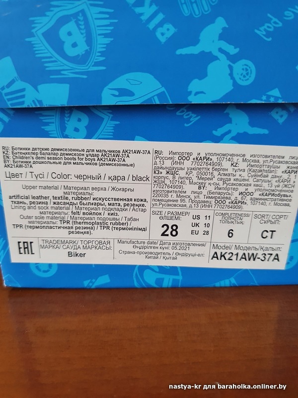 1a98692fdda7272d3a972ebbc3cc3e49.jpeg