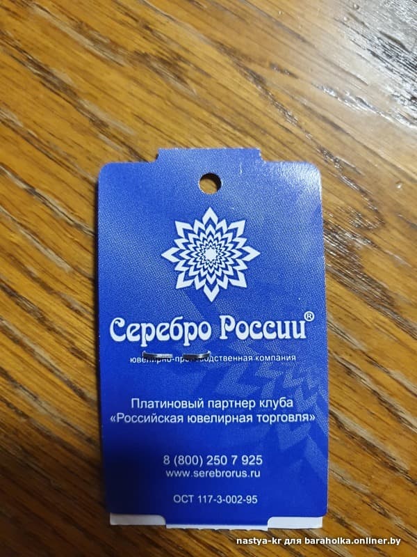 488c0e602ebeedcdde5e999759b58cd6.jpeg