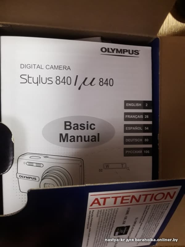 b025fadecbf25dacdddf34969d889f14.jpeg