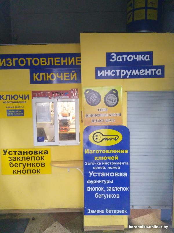 f8f5aba4e73359f67f653f8461fd970d.jpg